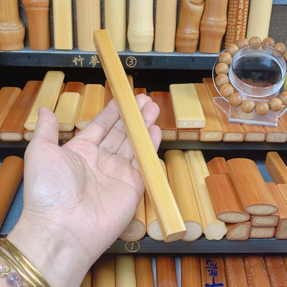 八*张实心玉竹文玩把件运费