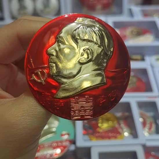 喜字像章，稍有磨损介意勿拍
