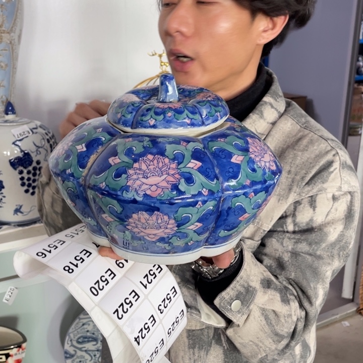 壶老瓷E520000000000000