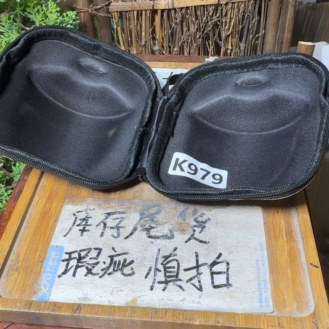 微瑕疵介意勿拍陶瓷器皿H451