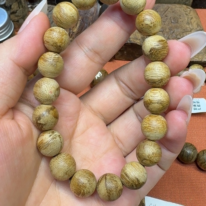 沉香碎屑沉香馨安居沉香88888