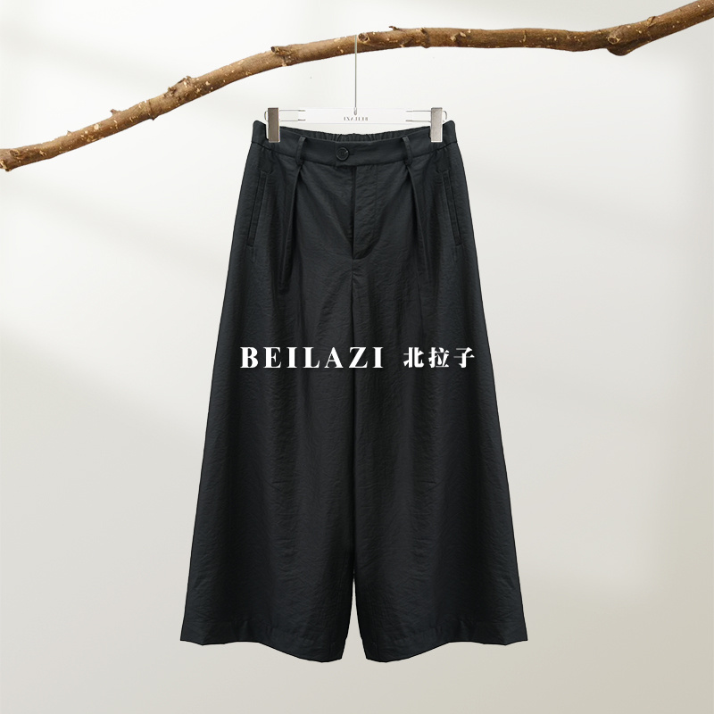 北拉子丨霓裳织梦丨珠光直筒时尚阔腿裤BDC1BK039