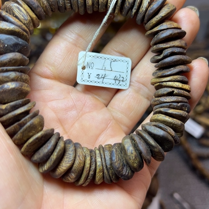 沉香沉香碎屑99沉乌身1.5树丁24克