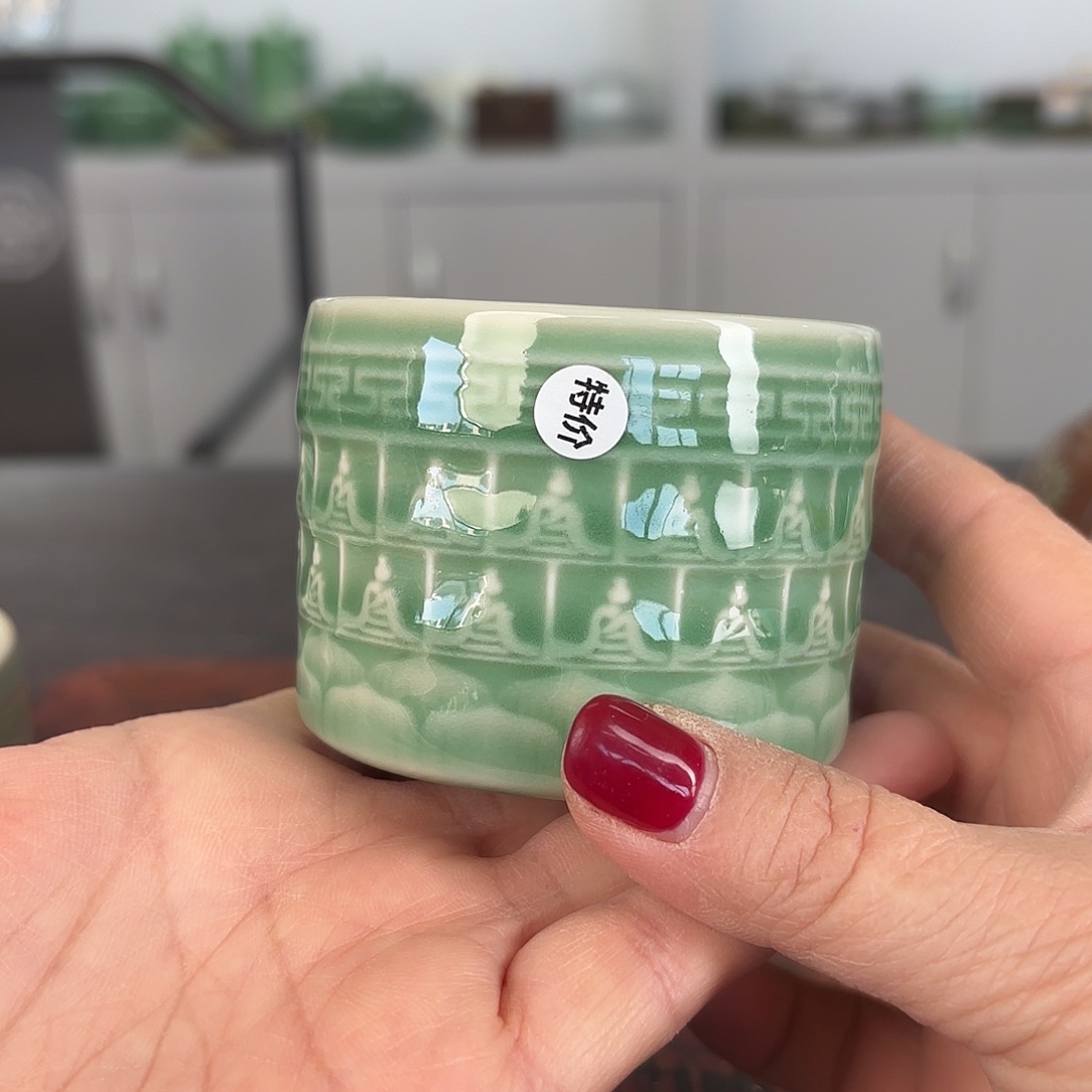 龙泉云间青瓷小米茶器