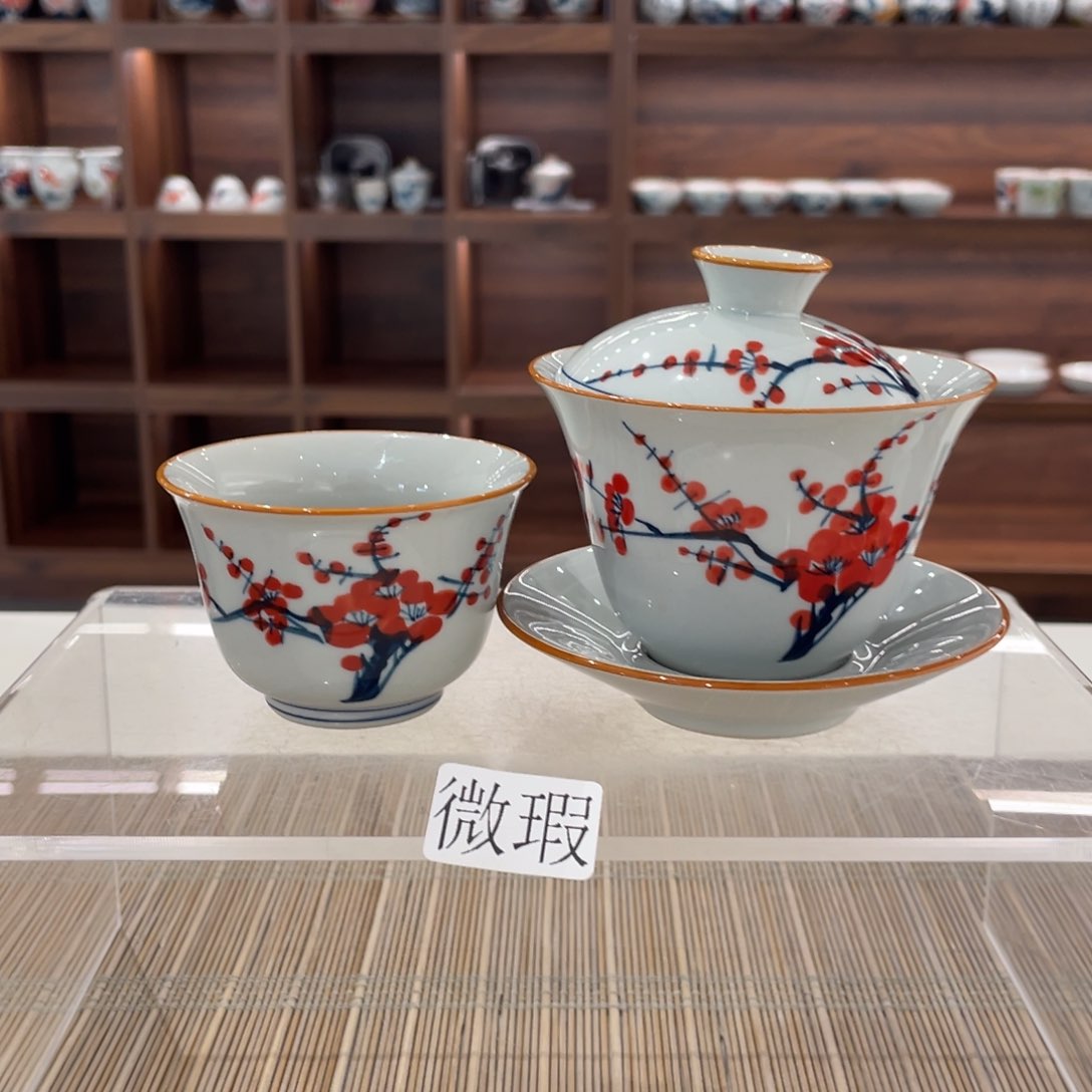 釉下手绘茶具微瑕