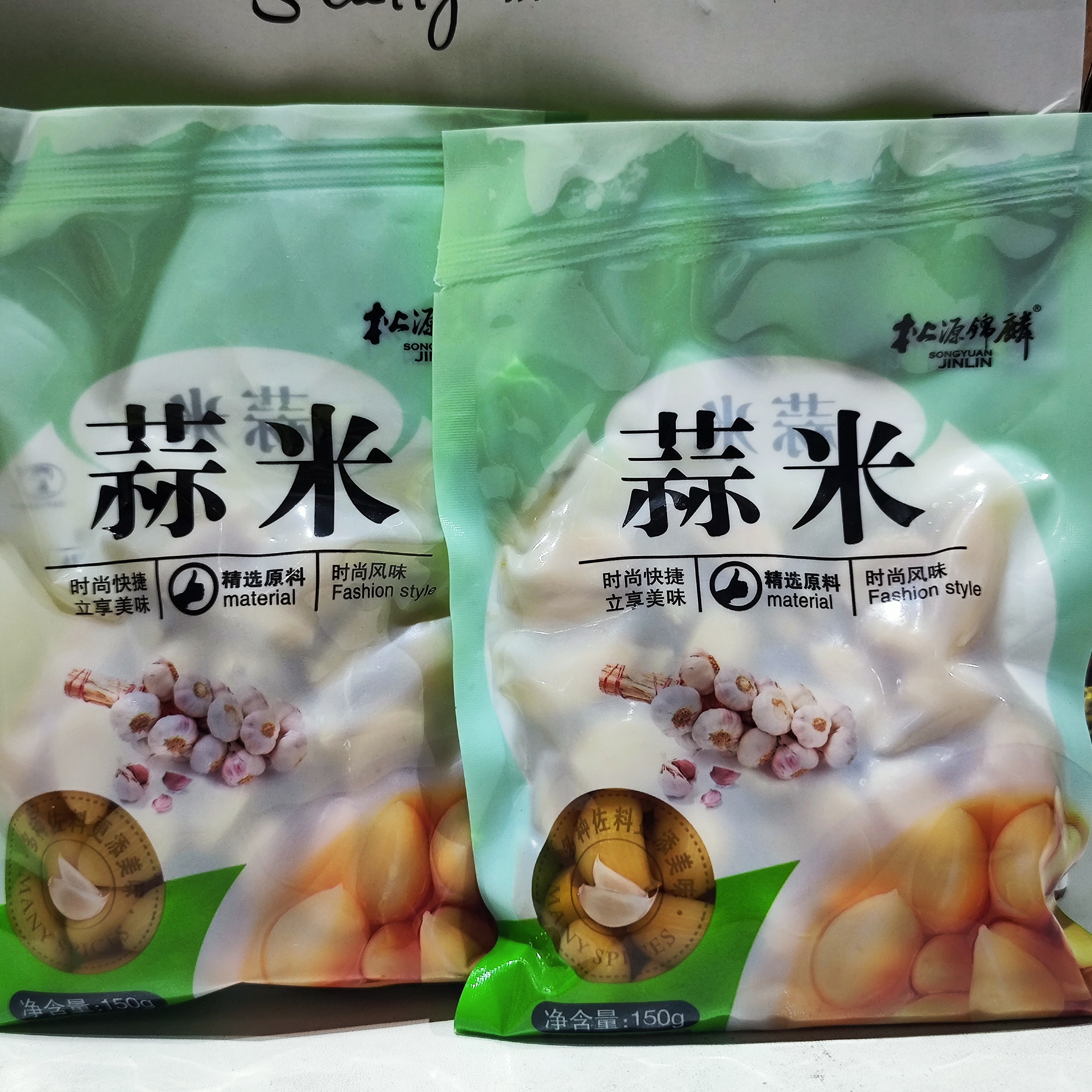 【26-1-28到期】松源锦麟蒜米150g*3
