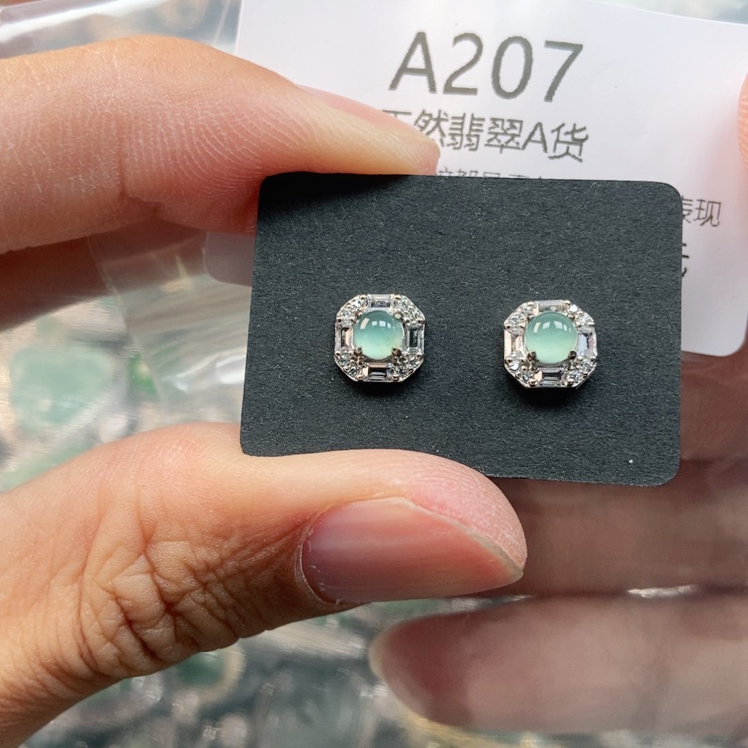 【闪购商品】翡翠未镶嵌吊坠(不含链)