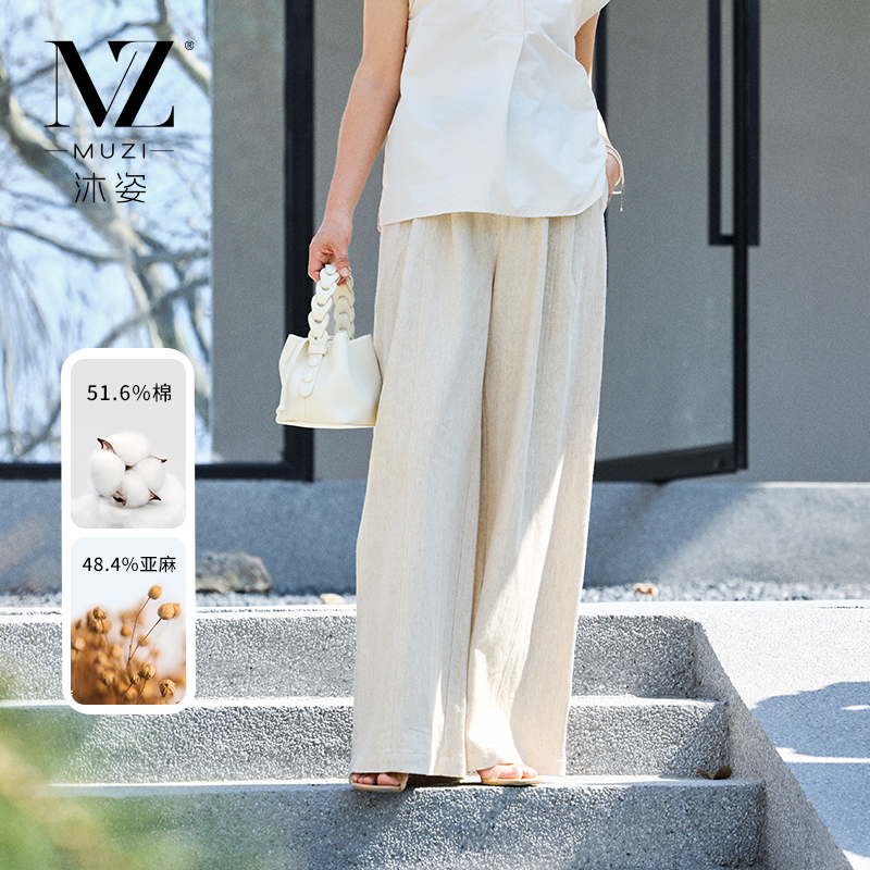 沐姿中年女装夏装亚麻直筒裤妈妈春装阔腿裤中老年棉质宽松长裤子