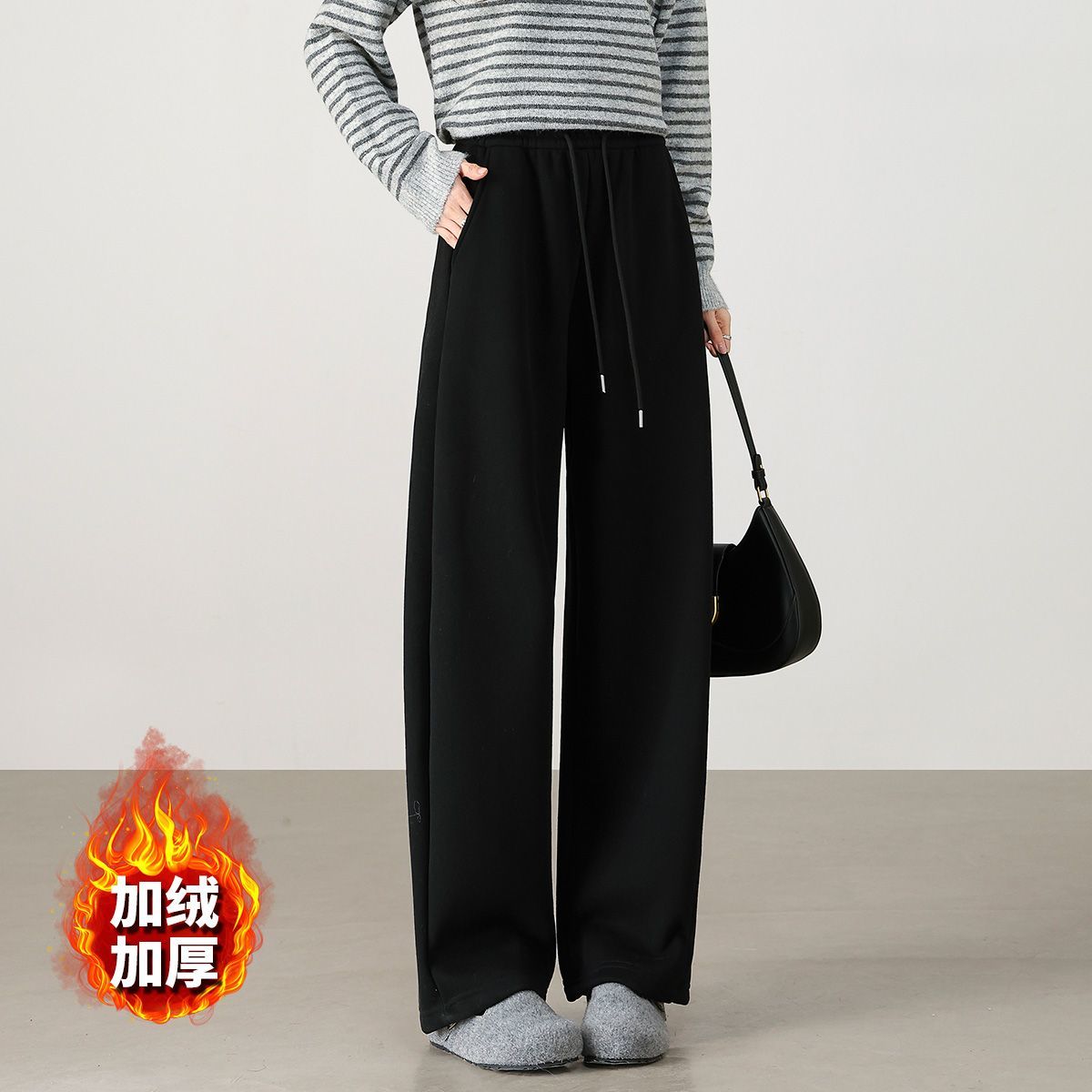 茵曼【加绒加厚】2025年秋冬阔腿裤窄版显瘦显高保暖直筒休闲裤女