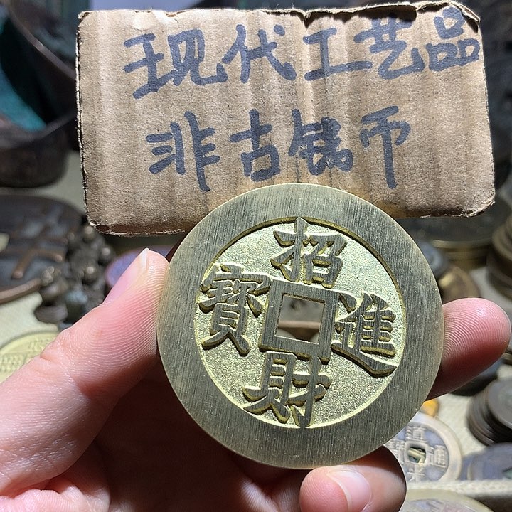 铜现代工艺品老铜翻砂