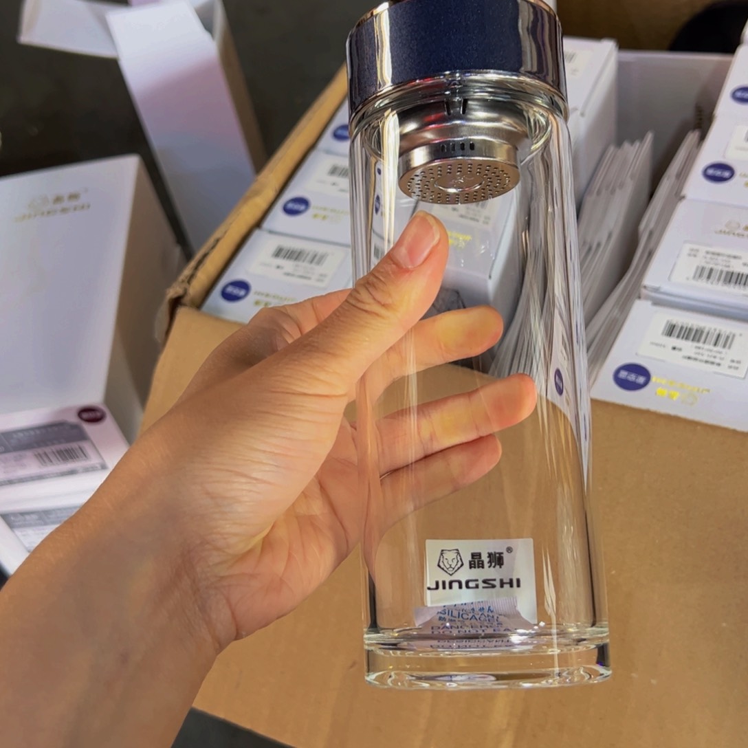 晶石单层烫手玻璃杯510蓝色单层烫手加被套