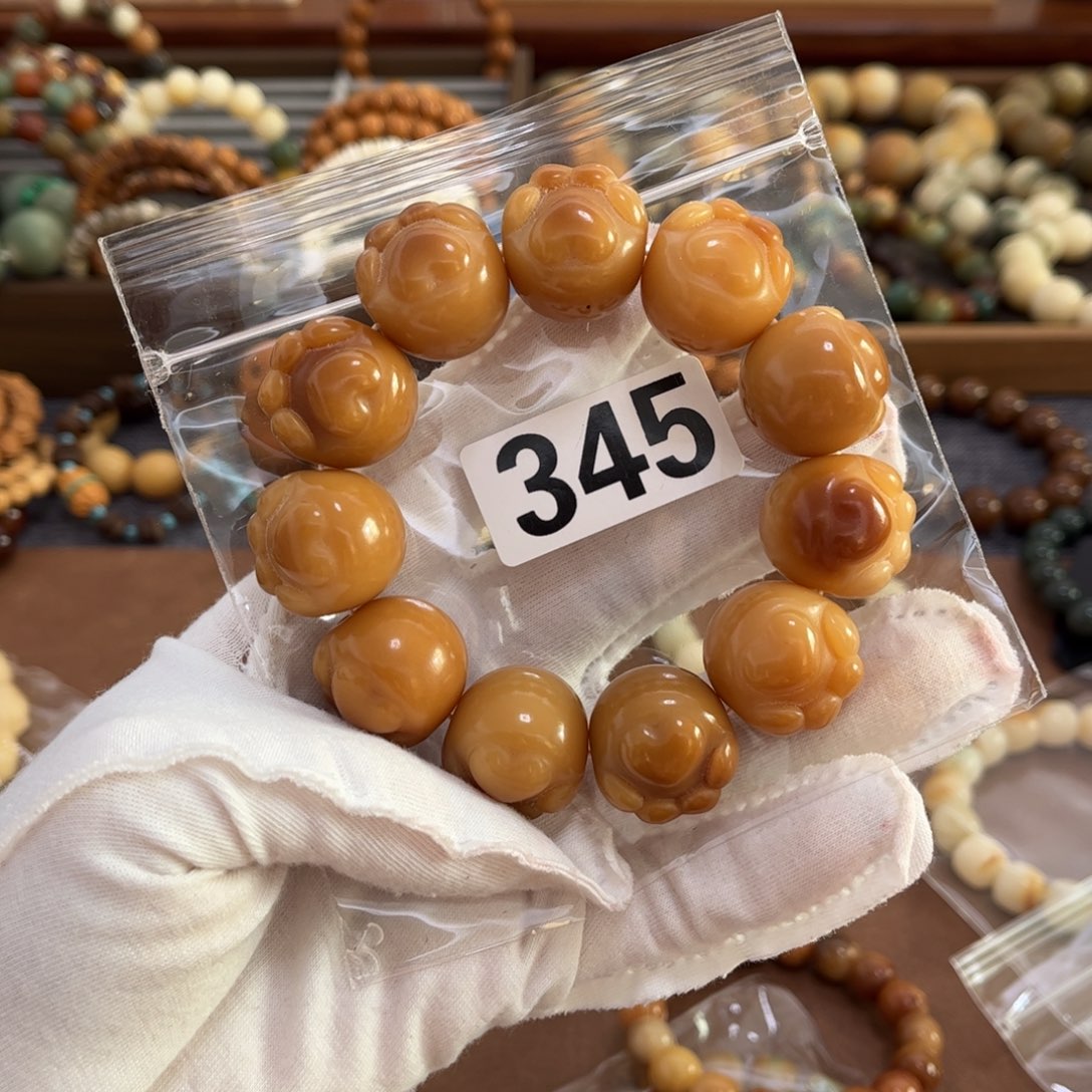 白玉菩提手串345微瑕2.2