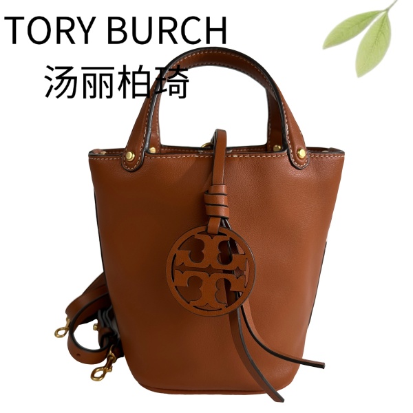 95新 TORY BURCH/汤丽柏琦 焦糖色手提斜挎包G25117222底长13X18