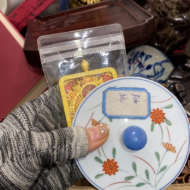 紫砂陶瓷艺术陶瓷艺术