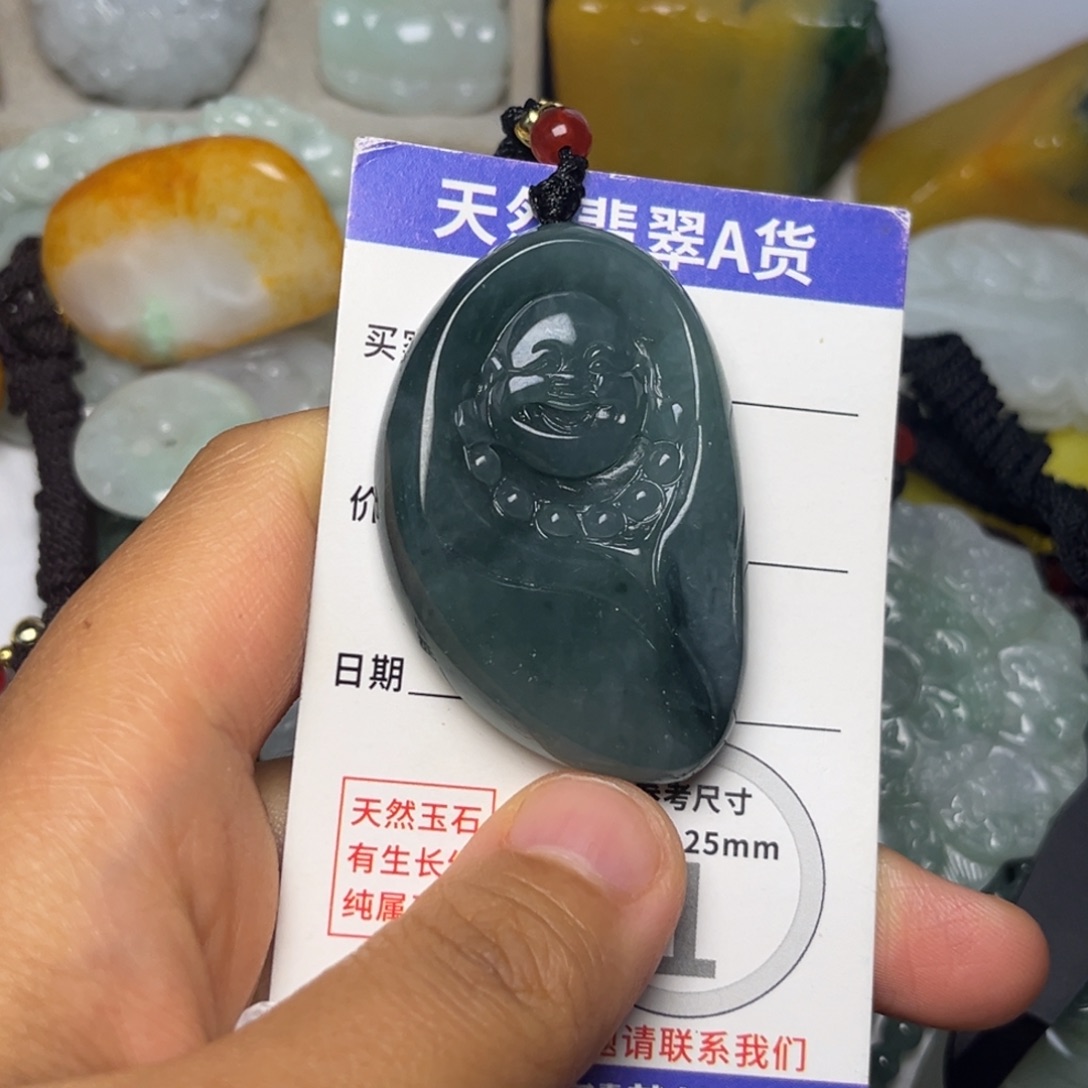 翡翠未镶嵌颈饰挂件