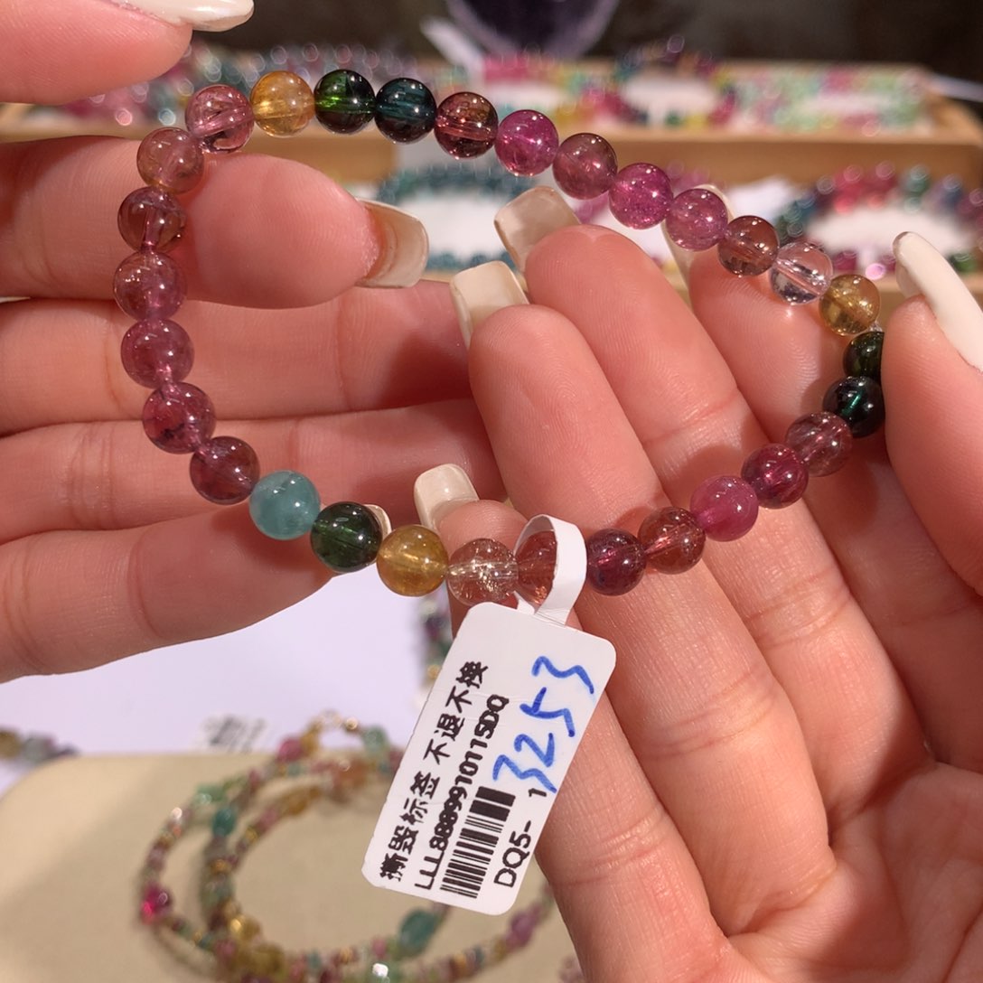 碧玺多样性发货一件未镶嵌