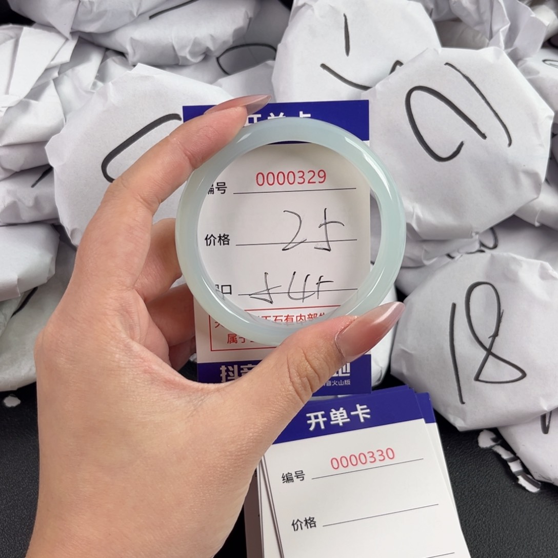 玛瑙/玉髓手镯未镶嵌329