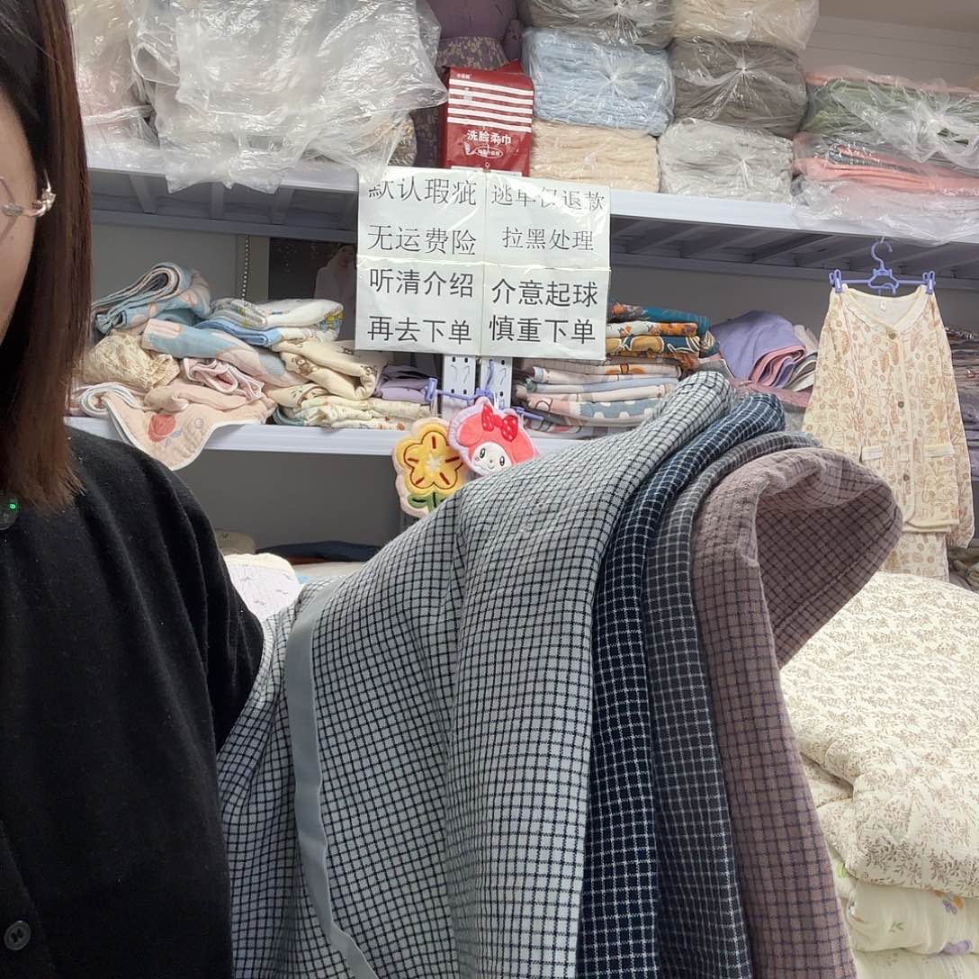 棉颜色备注两对微瑕枕巾