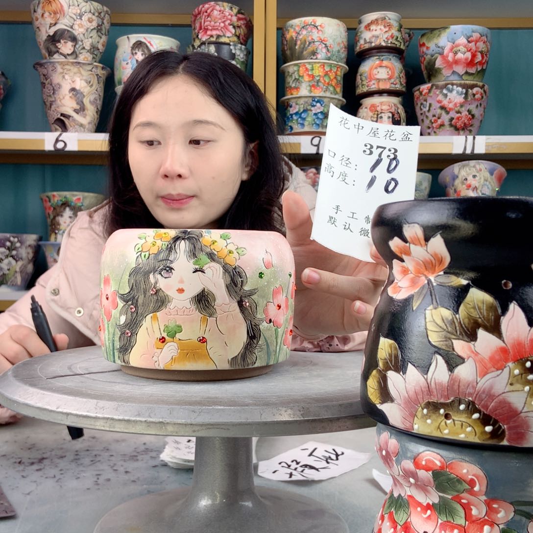 罐景德镇手工瑕疵373