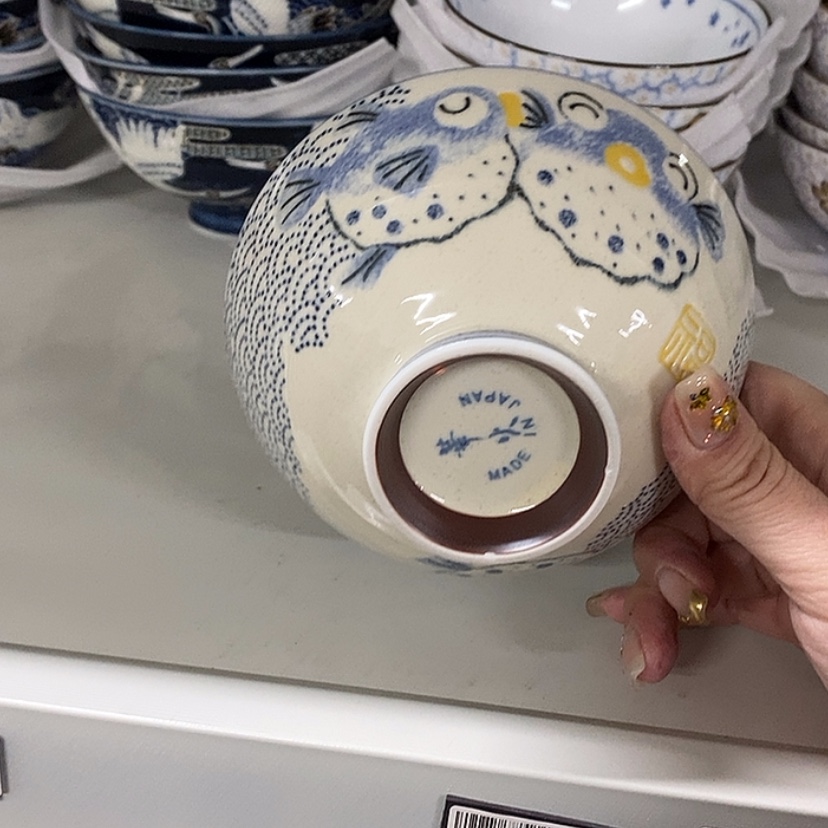 【闪购商品】盘@@104702@@104702