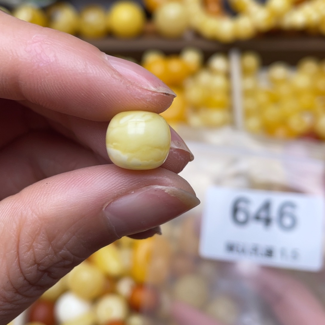 琥珀珠宝奇石未镶嵌11.0
