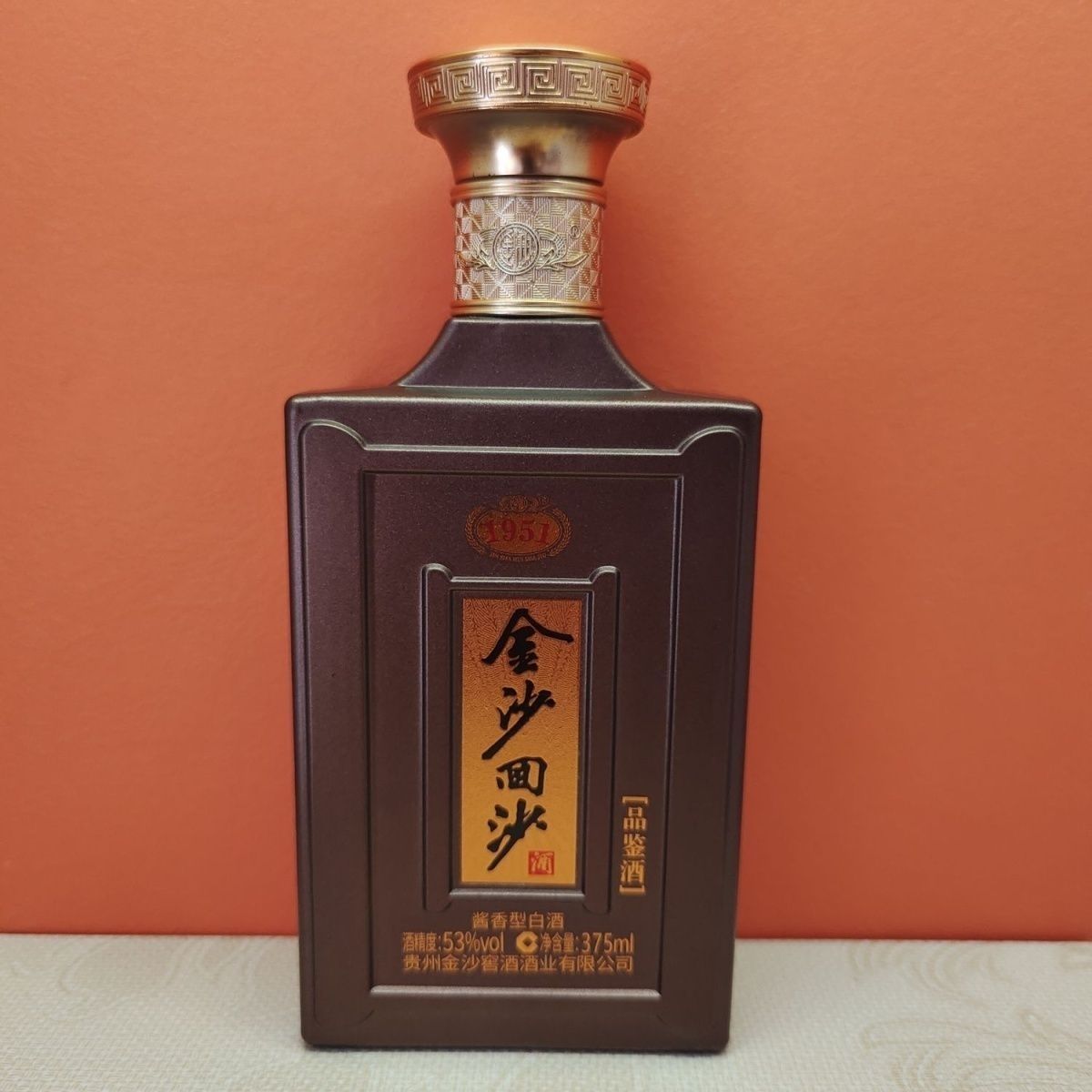 金沙回沙酒1951纪年53度酱香型白酒光瓶品鉴375ML53度