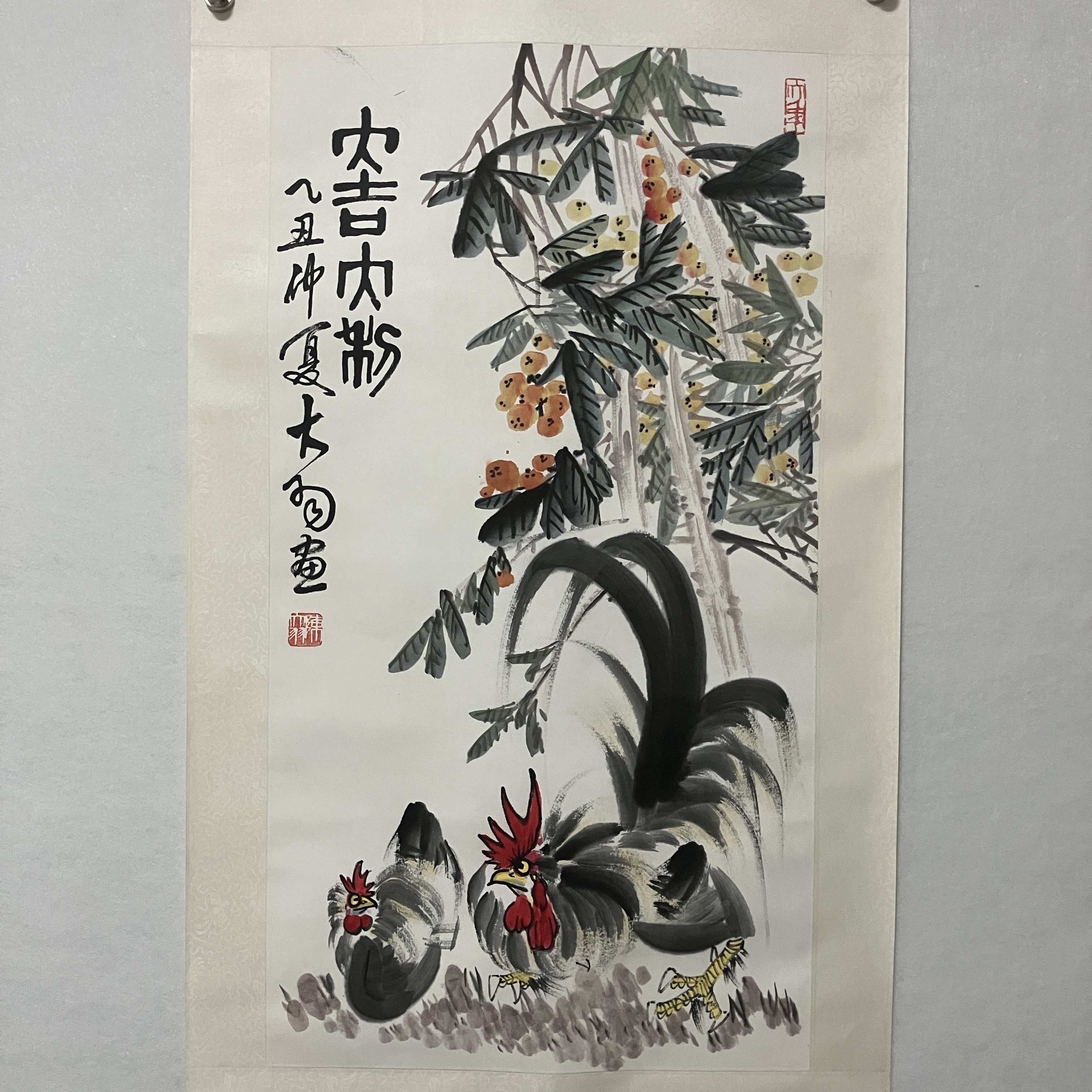 719 大吉图纸本设色 尺寸：88×47cm