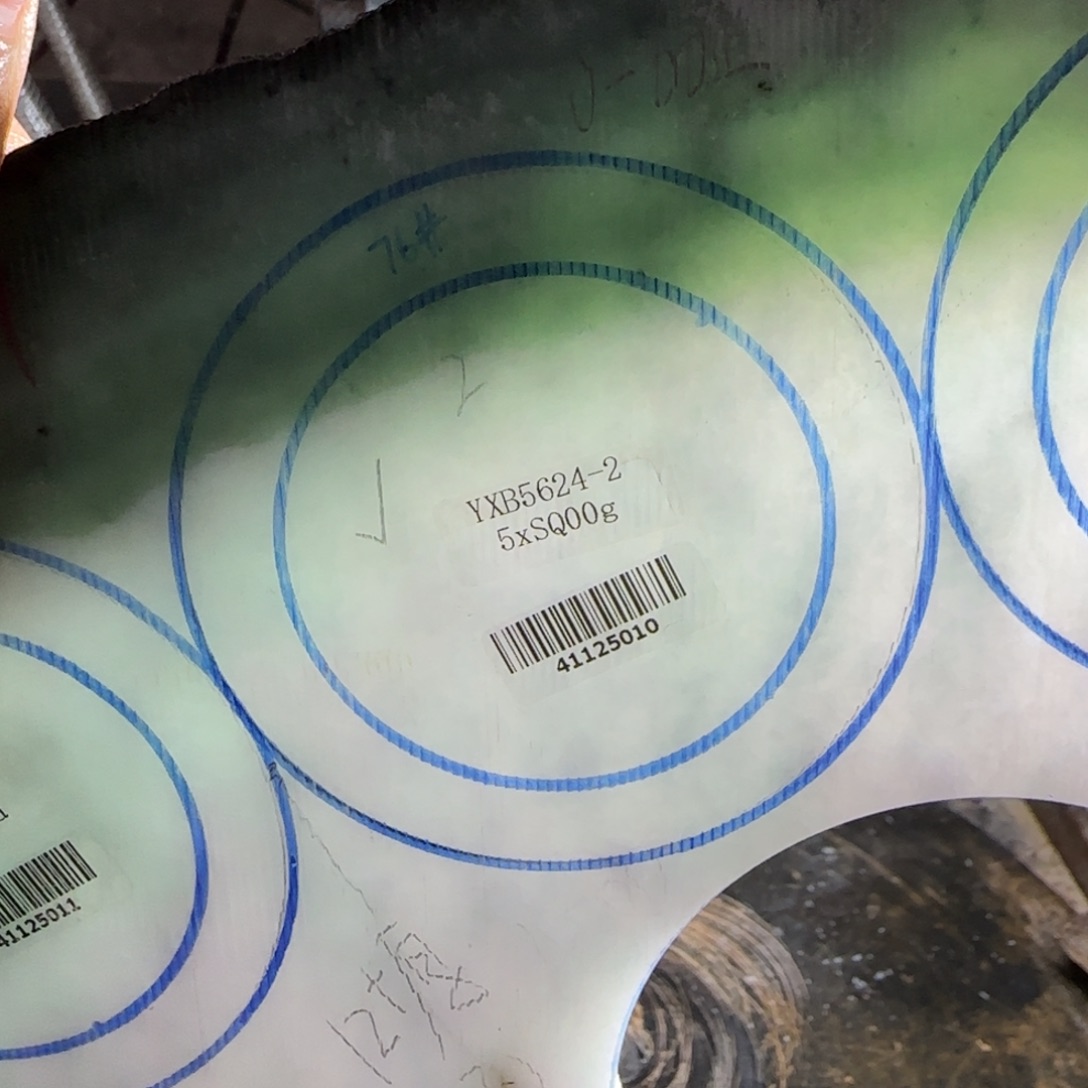 定制翡翠翡翠未镶嵌