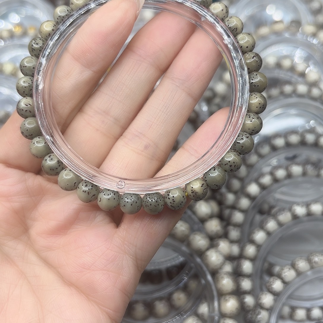 手串星月菩提手持福利