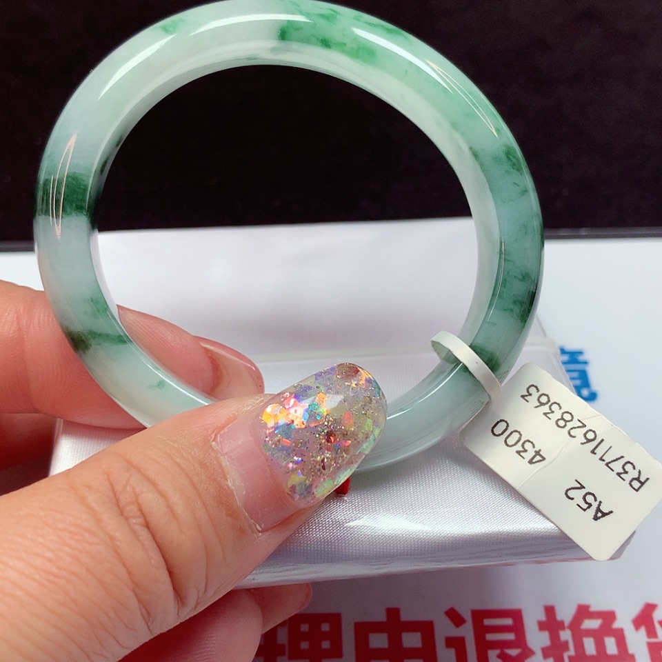 【闪购商品】翡翠手镯未镶嵌天然翡翠手镯52贵妃