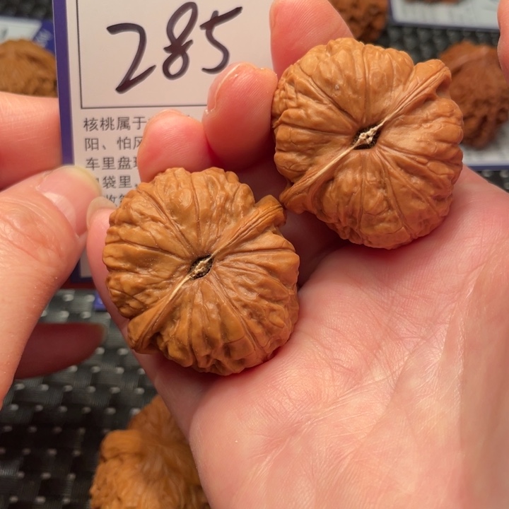 把件文玩核桃39南瓜285