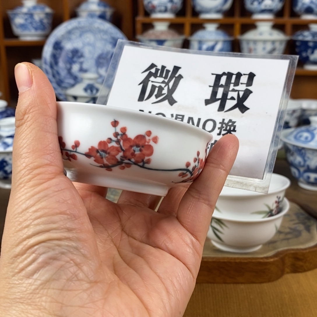瓷片景德镇陶瓷手绘茶器912