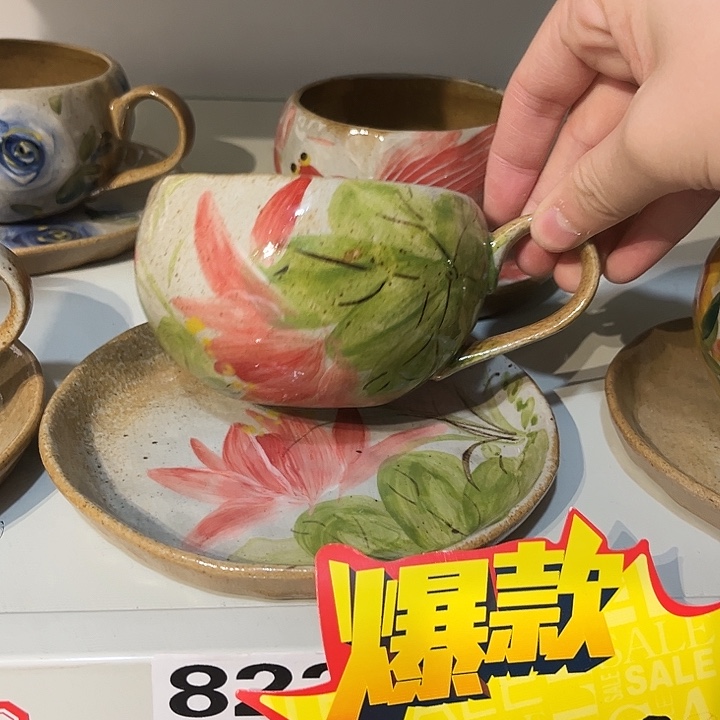 景德镇陶瓷学院的