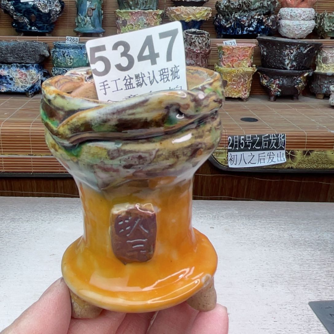 景德镇陶瓷艺术罐，全手工制作