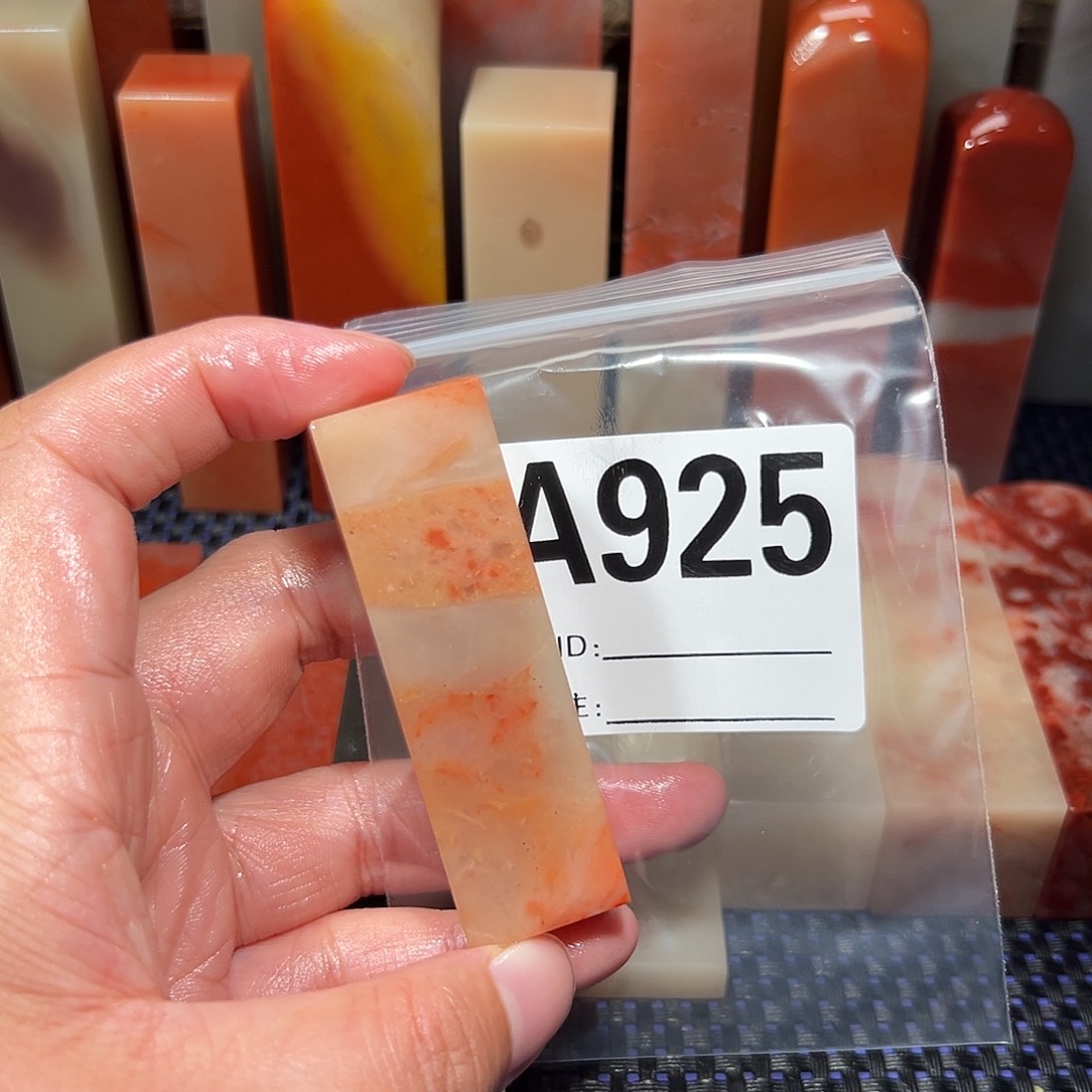 【闪购商品】寿山石印石尽*老挝石