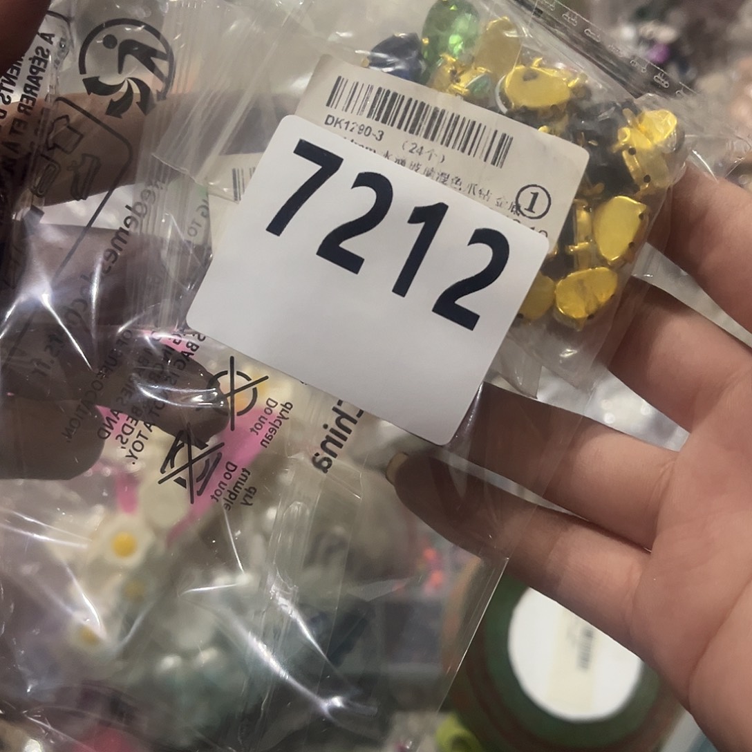 七***铺7212 包装设计制作工艺