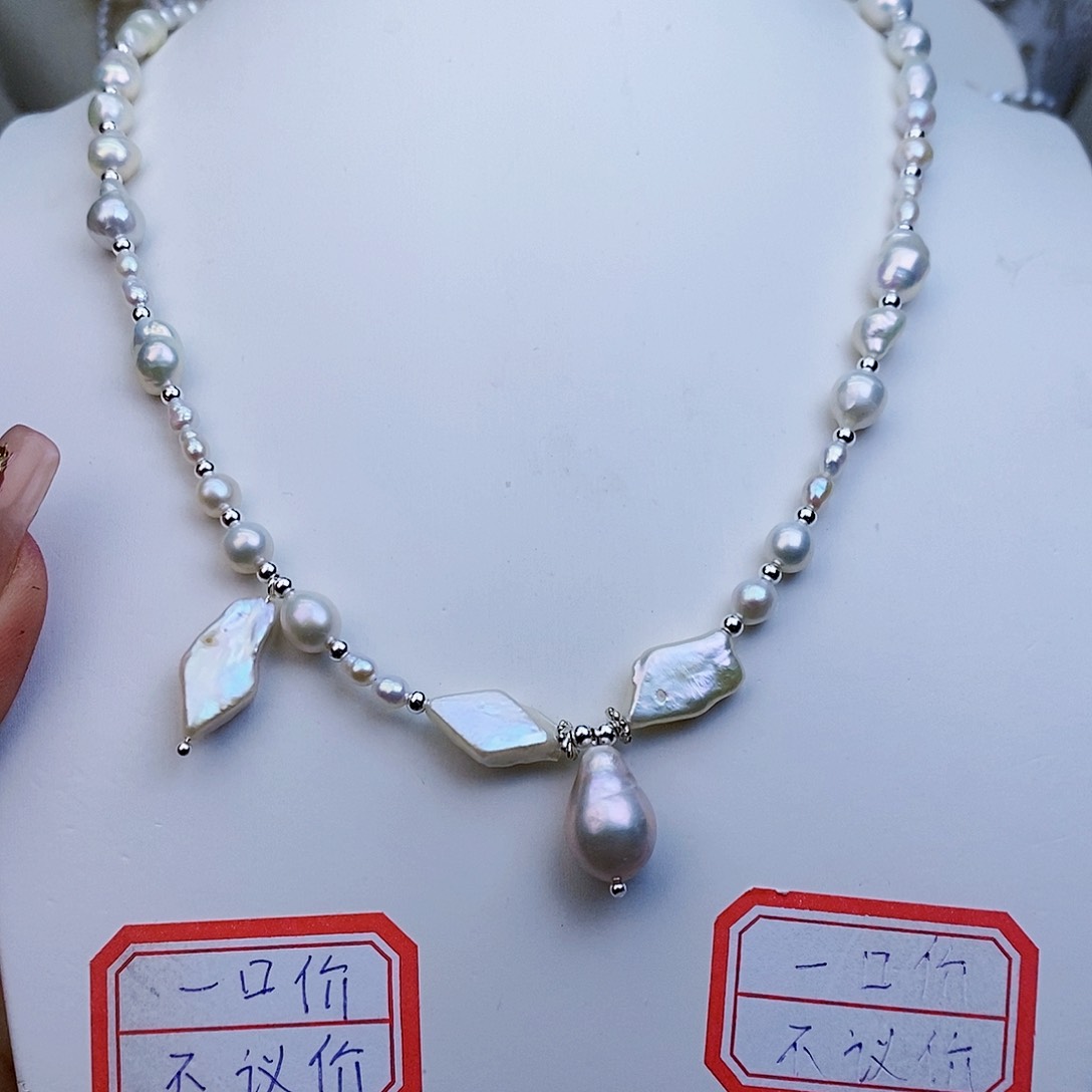 淡水珍珠颈饰未镶嵌