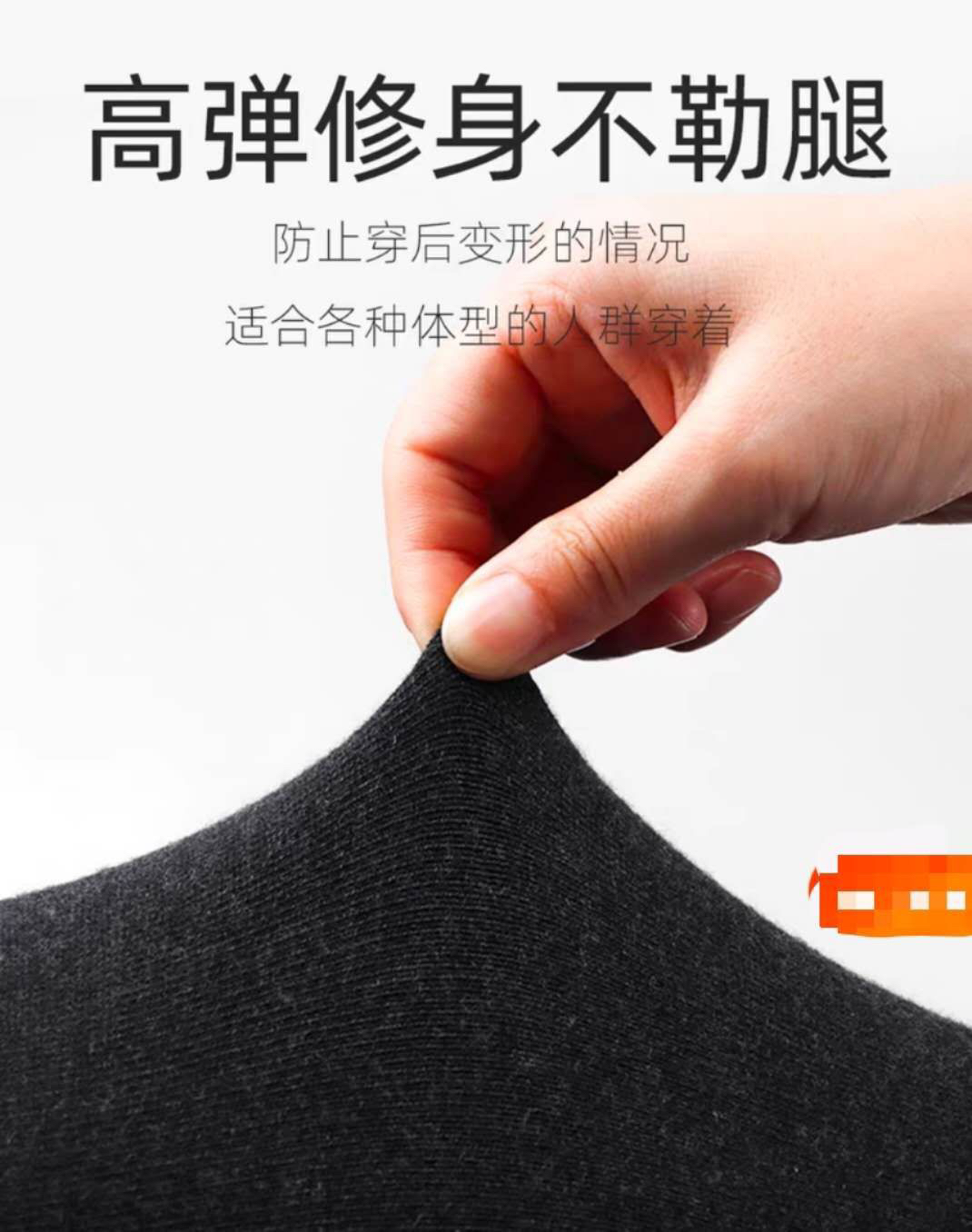 【春秋必备】扬子纱精纺修身显瘦打底裤，外穿内搭