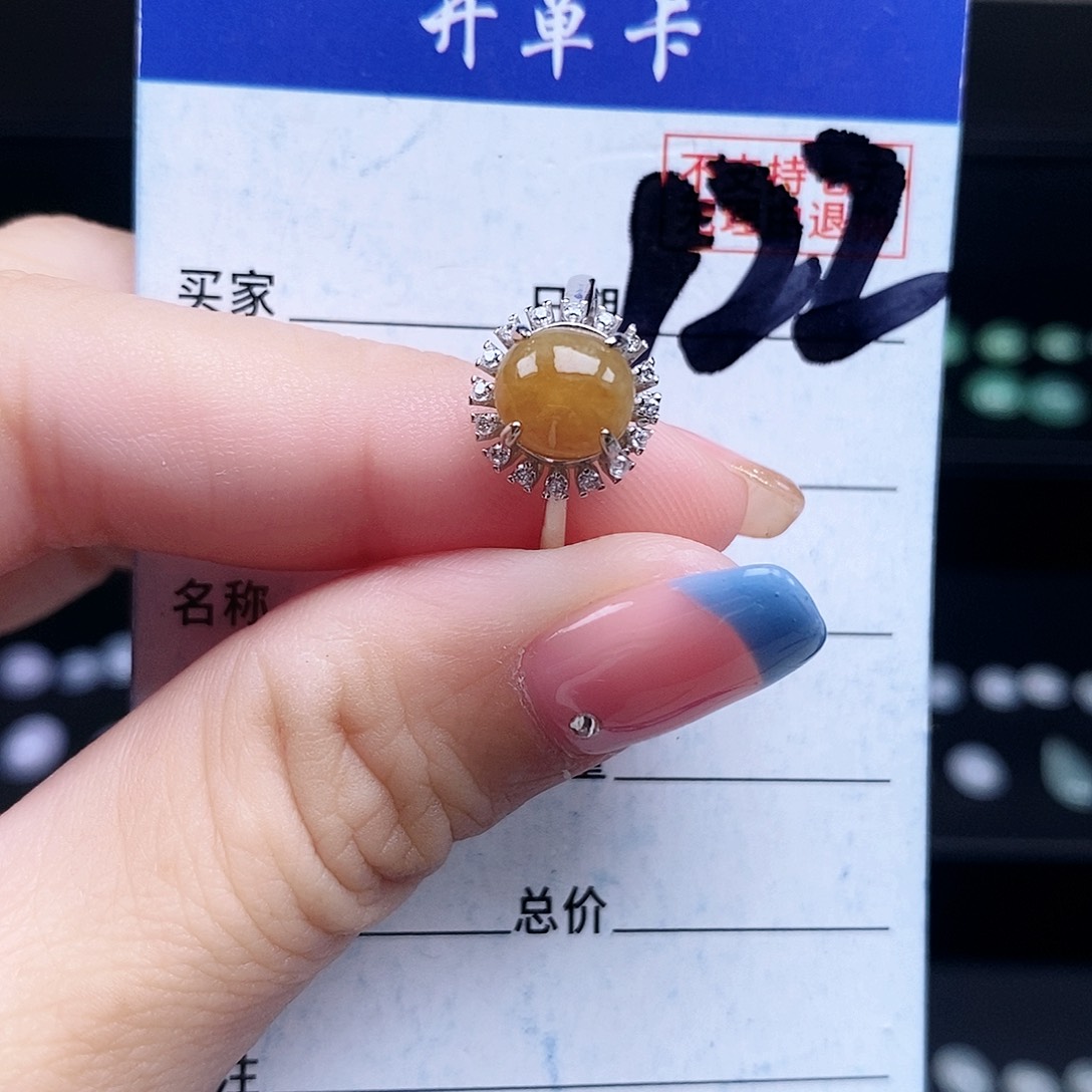 翡翠未镶嵌戒指戒指