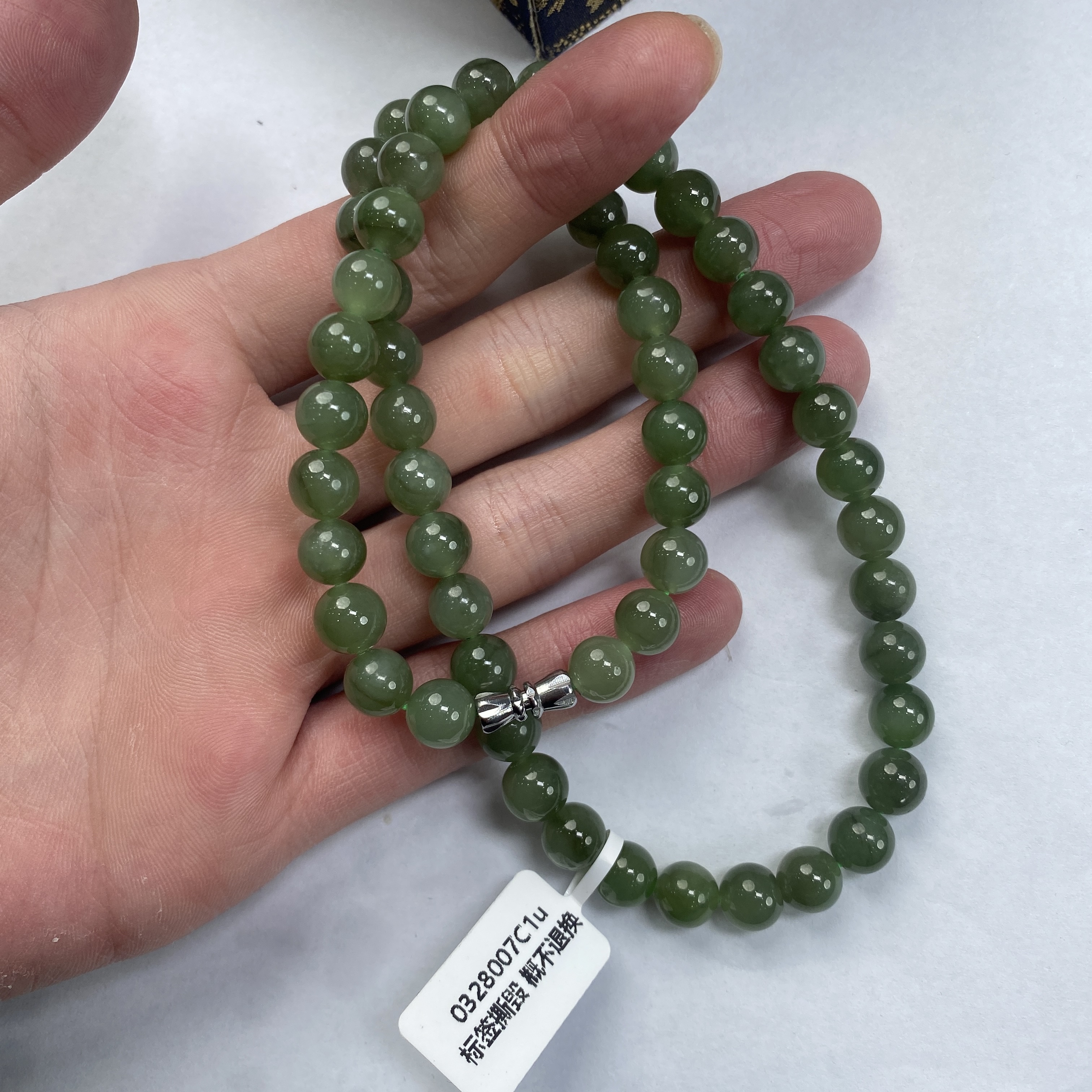 和田玉多样性发货拍一发一 2943
