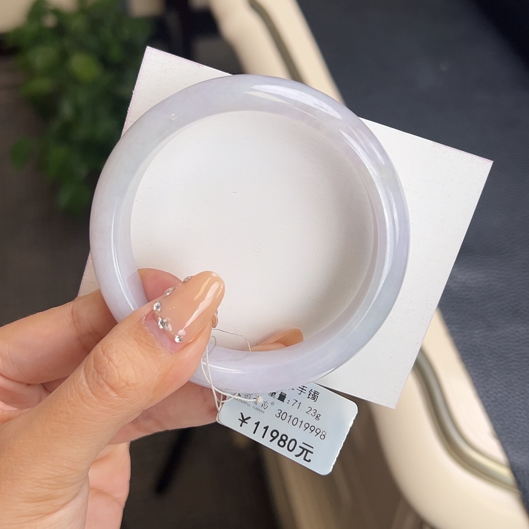 翡翠未镶嵌手镯59.5冰粉紫