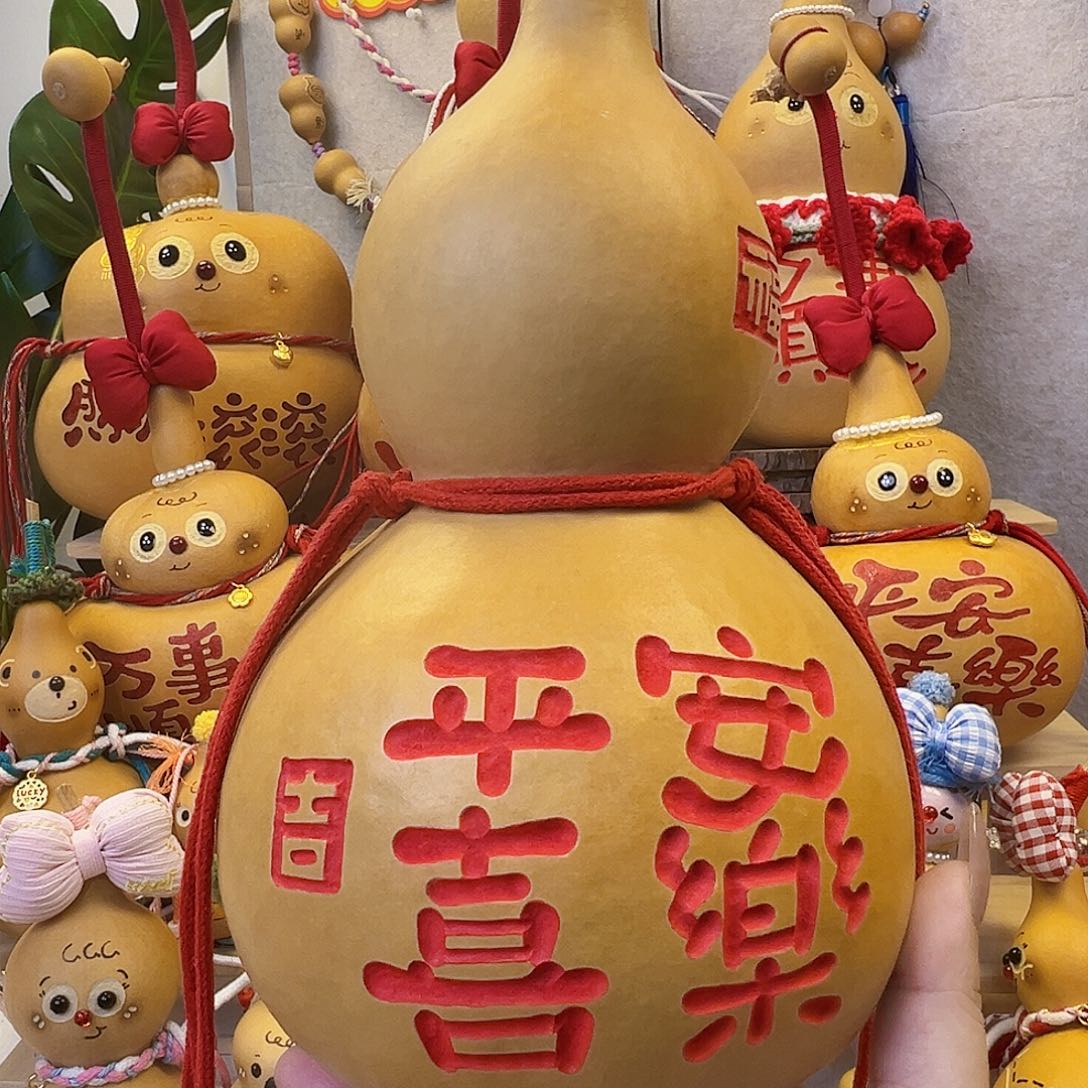 1***3哈哈哈哈哈哈哈哈哈