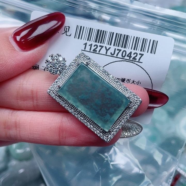 翡翠未镶嵌吊坠(不含链)
