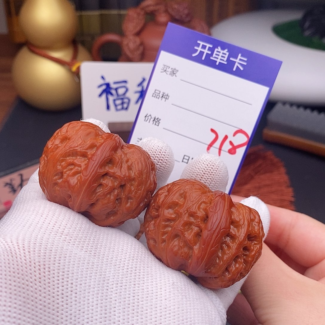 把件文玩核桃718号43平谷元宝