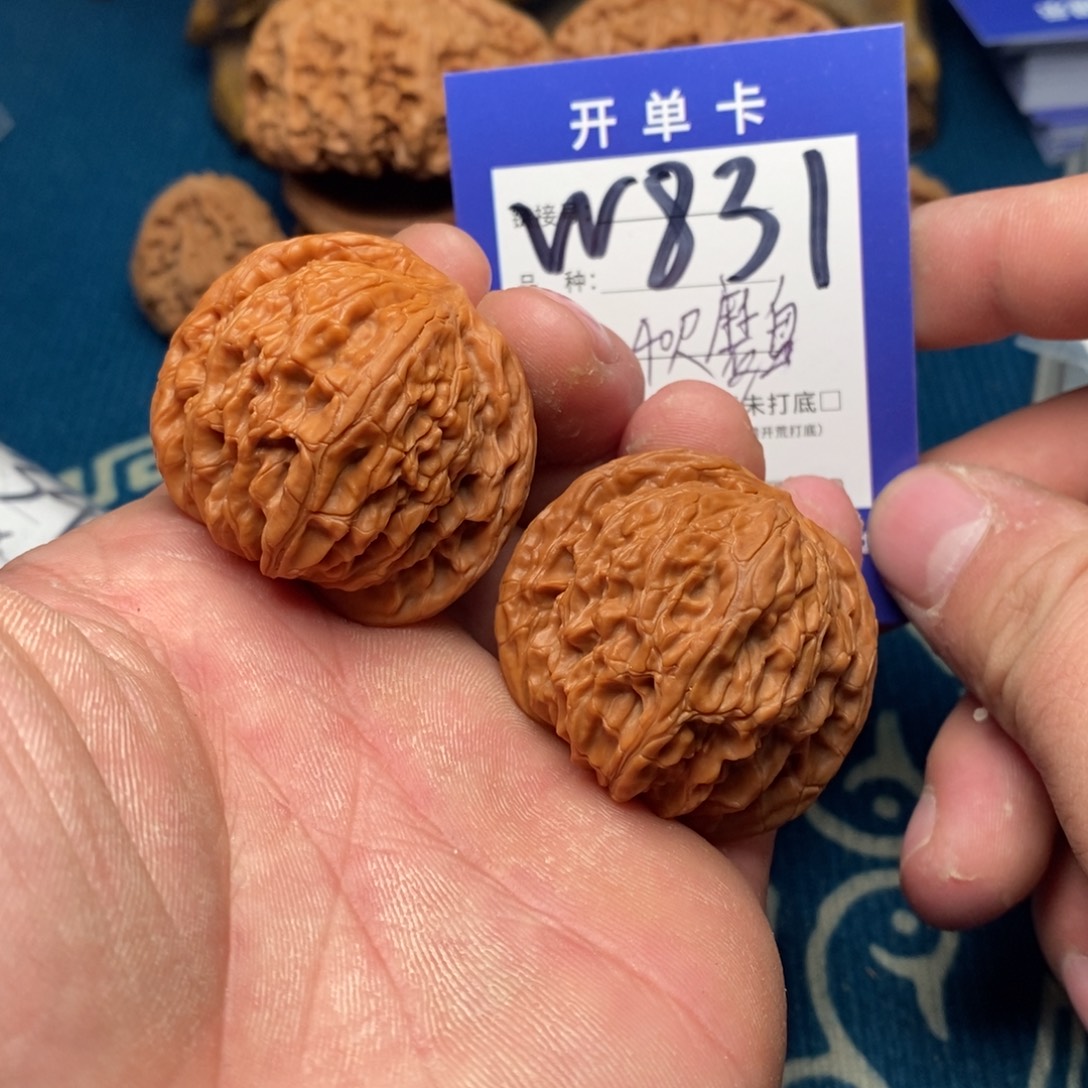 文玩核桃把件文玩