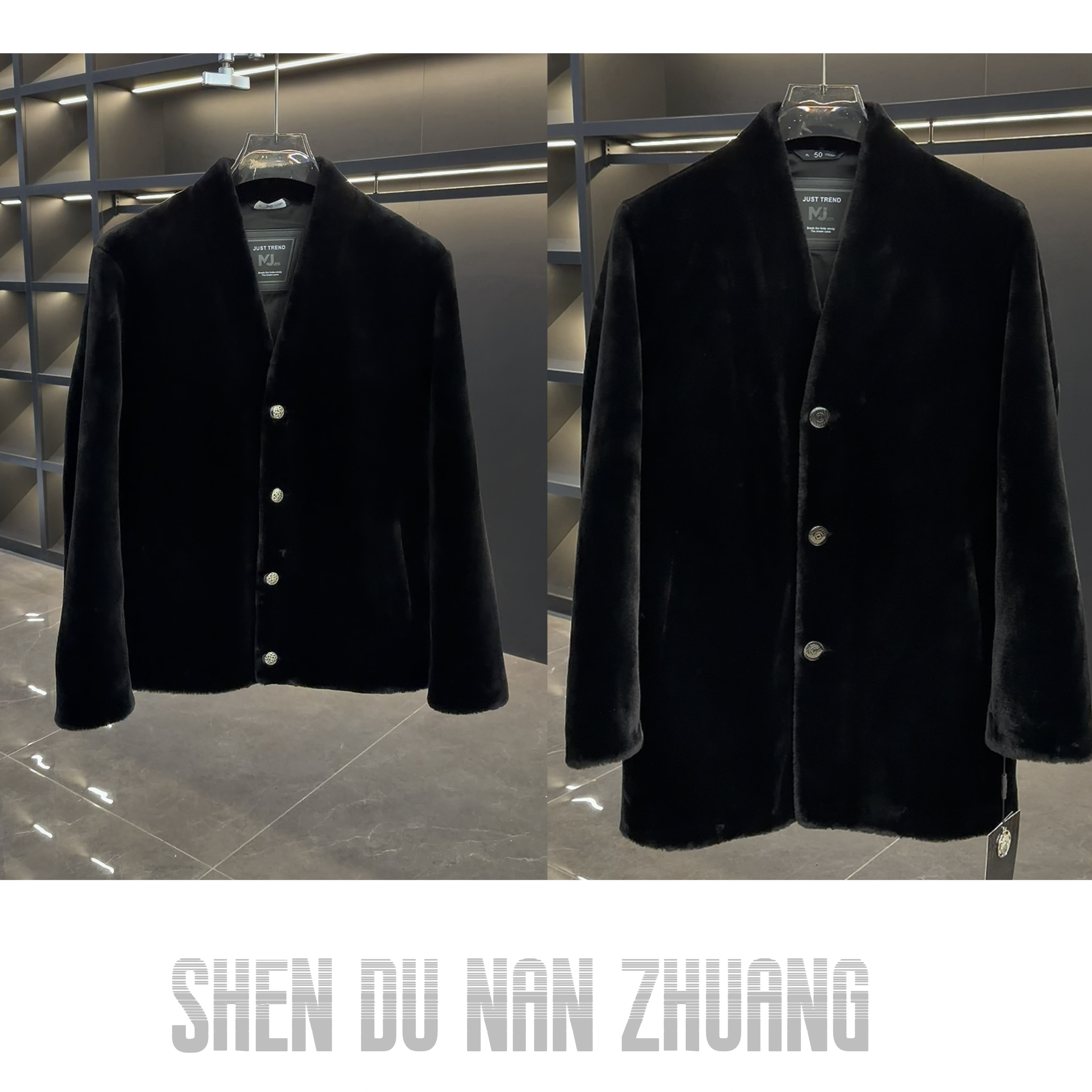 SHEN&DU男装｜“钻石绒”简奢V领冬季外套96820 96821