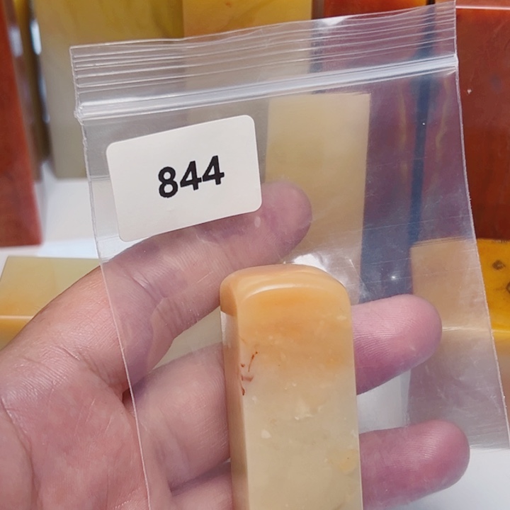 觀***海老挝石老挝石结晶