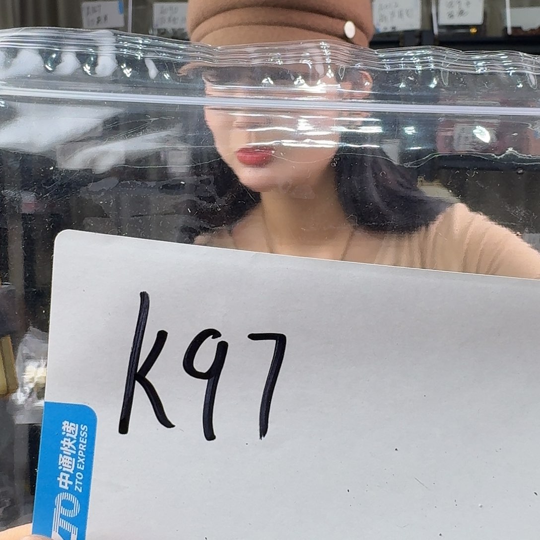 沉香沉香碎屑K97多样性发一