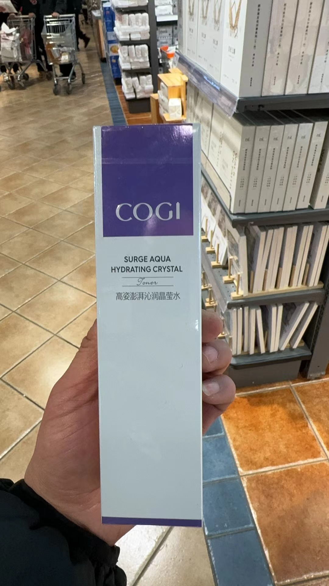 许昌本地代买高姿彭拜沁润晶莹水