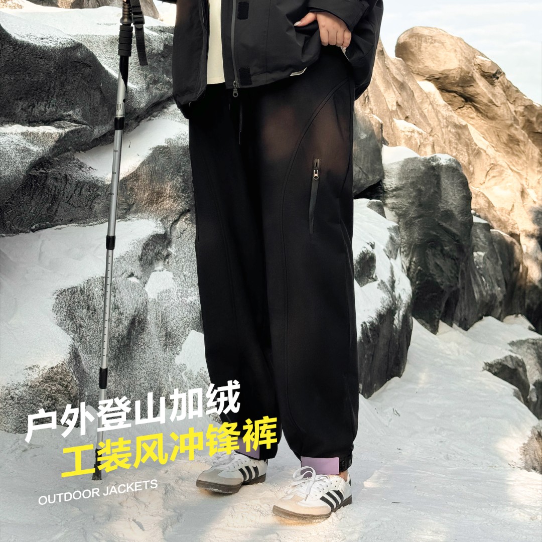 CD6589大码女装【户外工装冲锋裤】410克重秋冬胖mm腰头加绒束脚裤